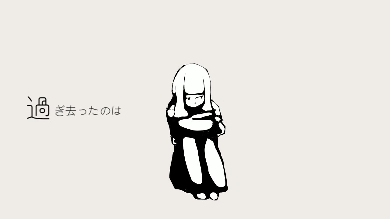 【初音ミク】ラストライト【春卷饭】